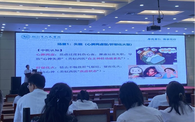 铜仁市第六批“优才卡”持卡人叶金竹。