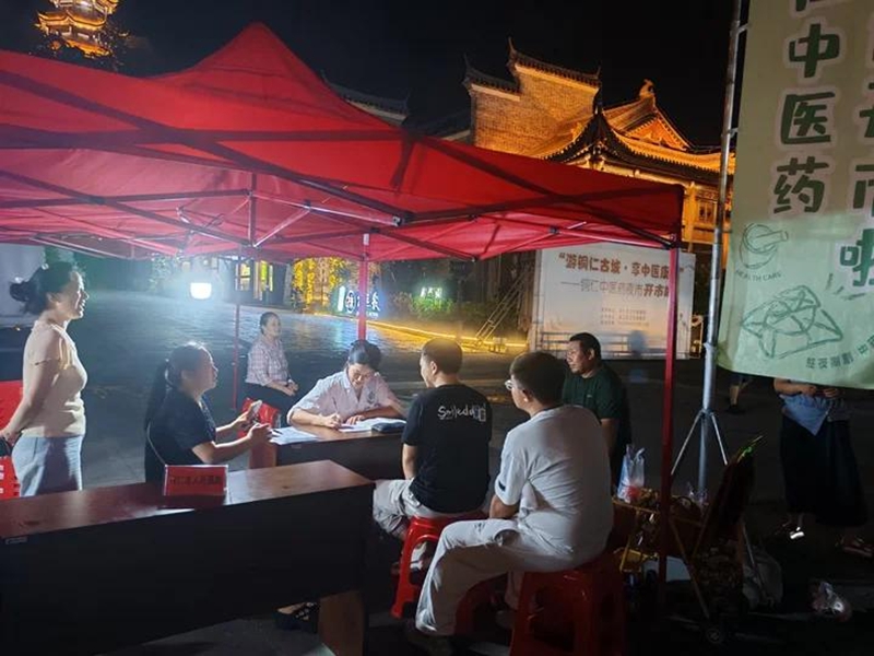 铜仁市第六批“优才卡”持卡人叶金竹。