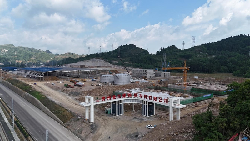 贵州金兰盛锦硝基水溶肥项目现场.jpg