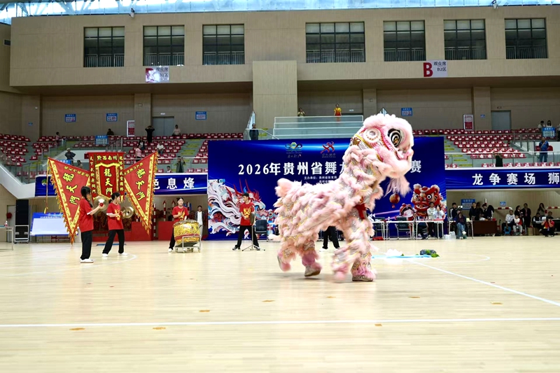 比赛现场。