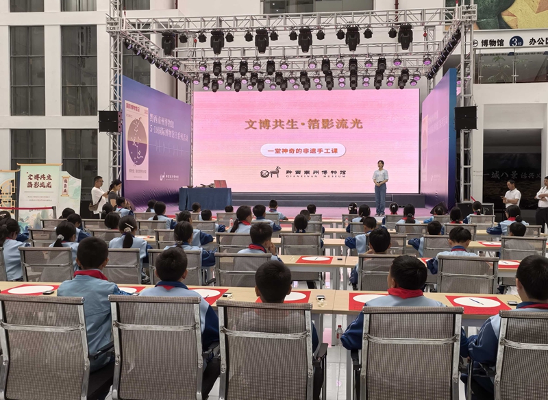 1、研学活动现场。陈湘飚摄