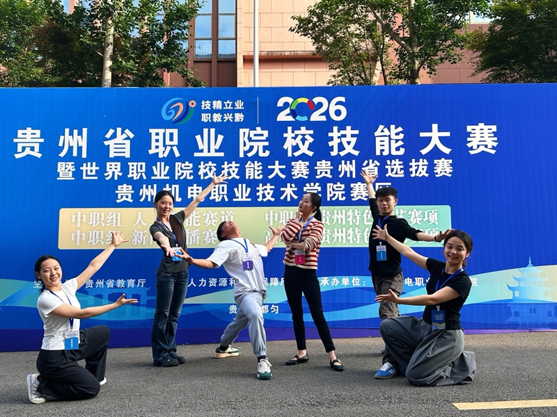 参赛队伍 (3)