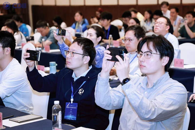 3.研讨会现场。主办方供图