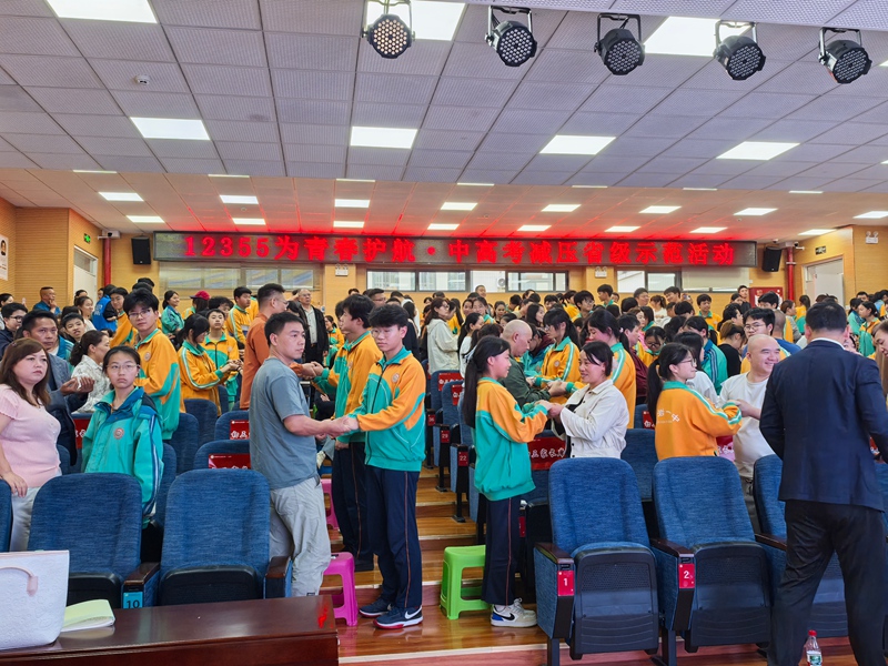 1.活动现场。主办方供图