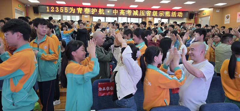 3.活动现场。主办方供图