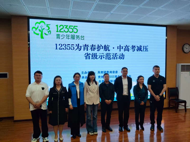 5.活动现场。主办方供图