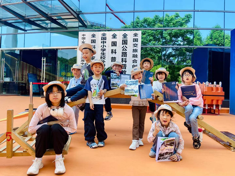 3、研学活动。