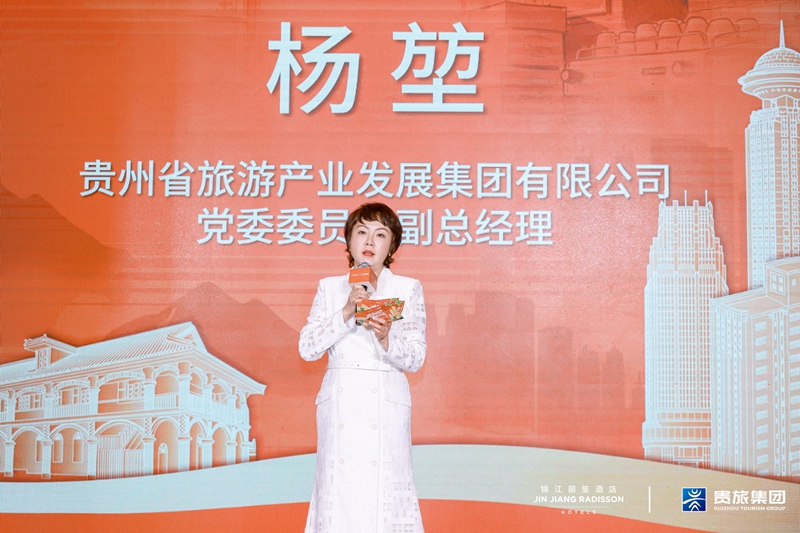 活动现场。