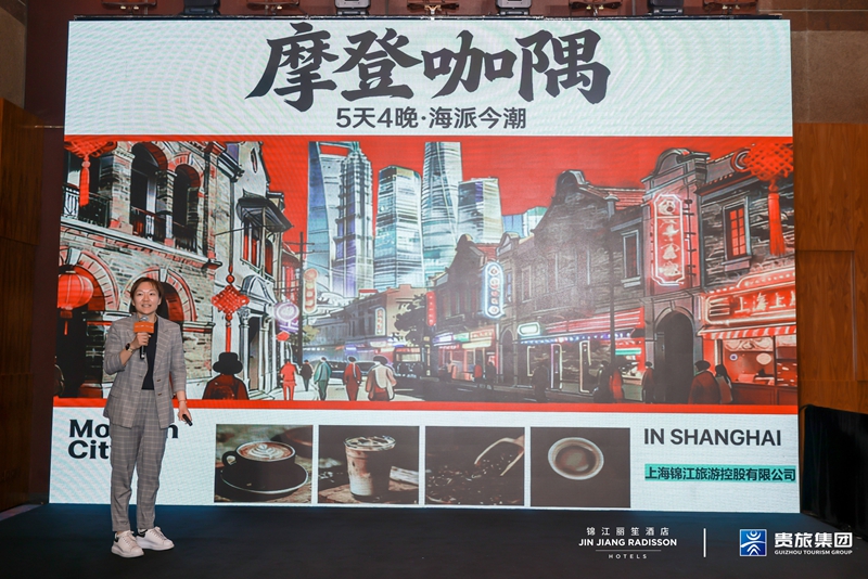 活动现场。