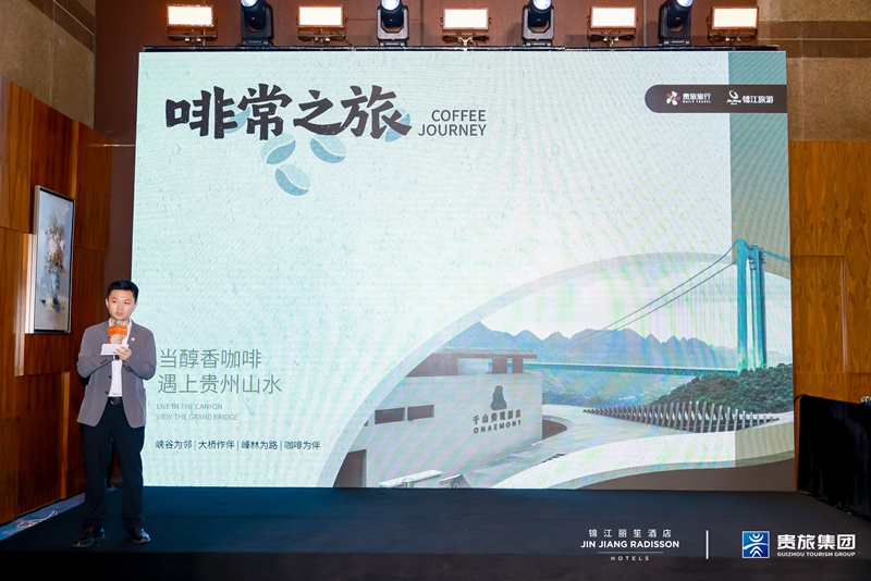 活动现场。