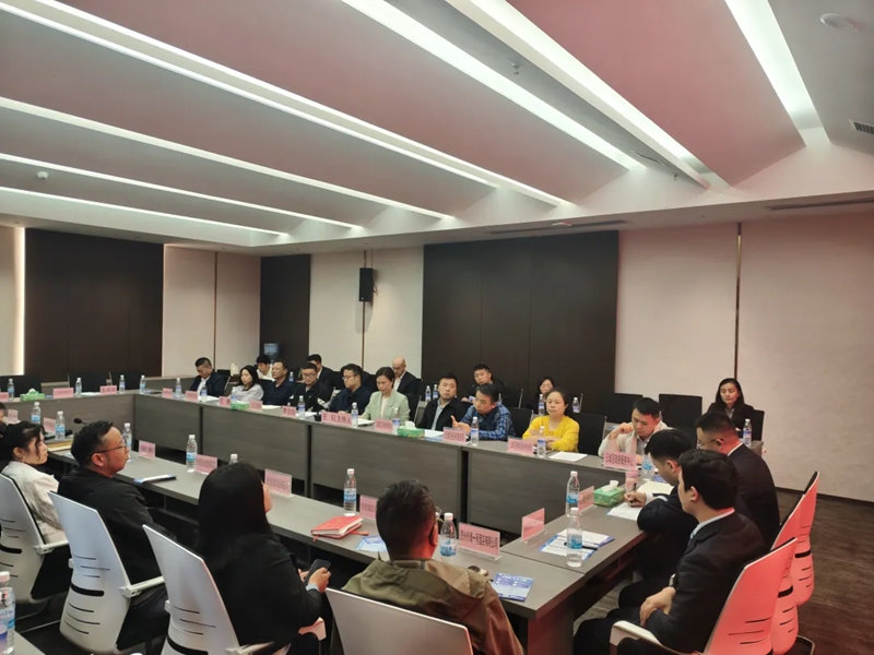 座谈会现场。