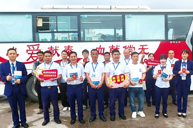 锦霖驾校开展无偿献血公益活动.jpg