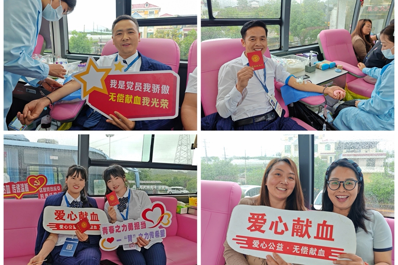 锦霖驾校党员、员工、学员无偿献血.jpg