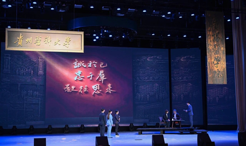 演出现场。刘冰荻摄.jpg