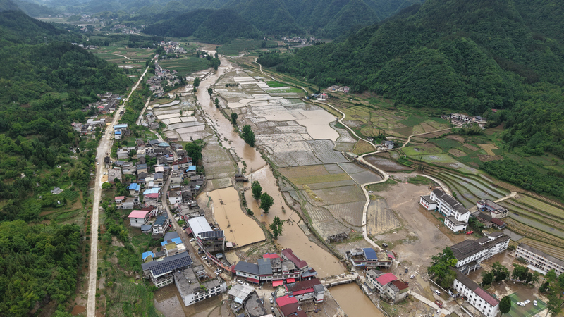 谷硐鎮樂坪村。