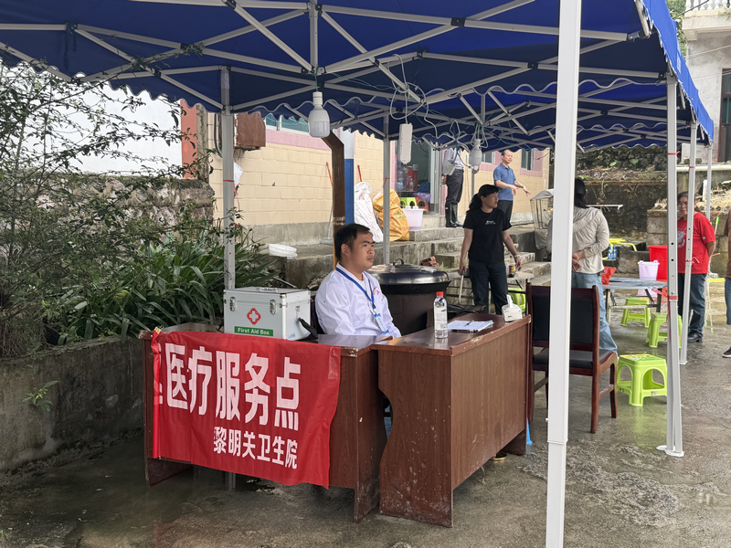 安置點醫療服務點。