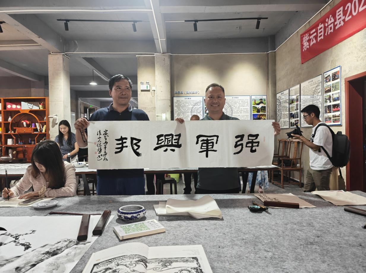 書畫創作。