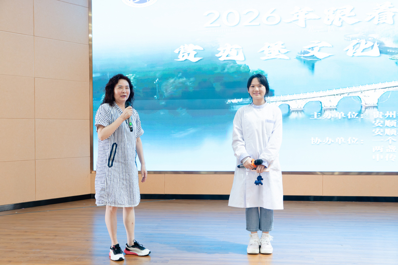 活动现场。