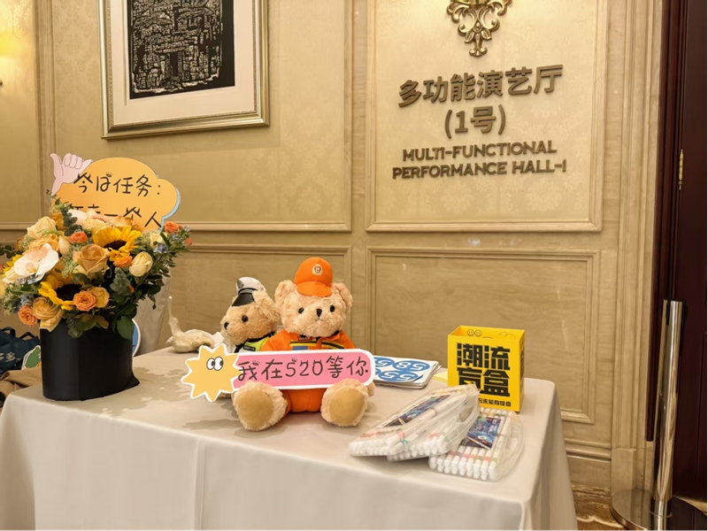 活動現場。主辦方供圖