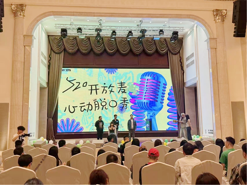活動現場。主辦方供圖