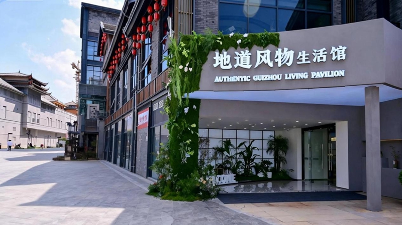 童趣文創·六一歡樂購