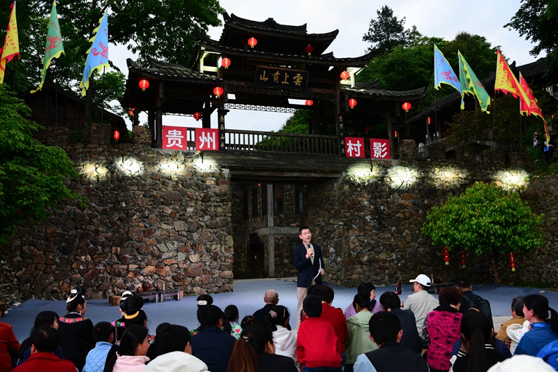 贵州·村影：连接“乡土气”与“烟火气”的新IP (3)