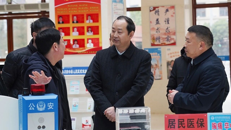 務川自治縣委書記鄒家文正在調研醫保基金領域集中整治工作.jpg