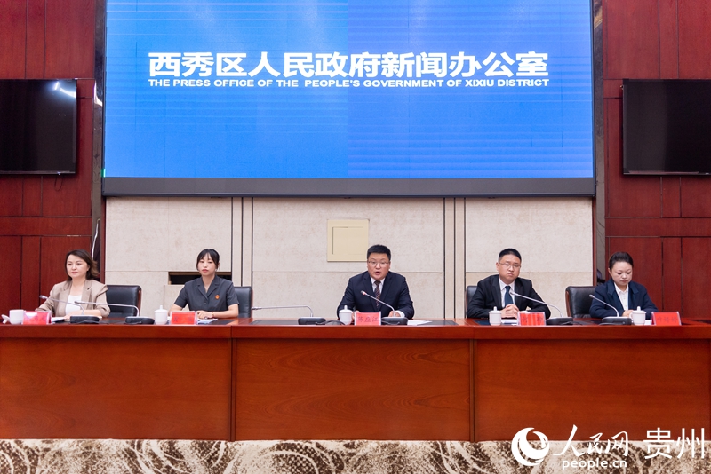 新聞發布會現場。人民網記者 涂敏攝