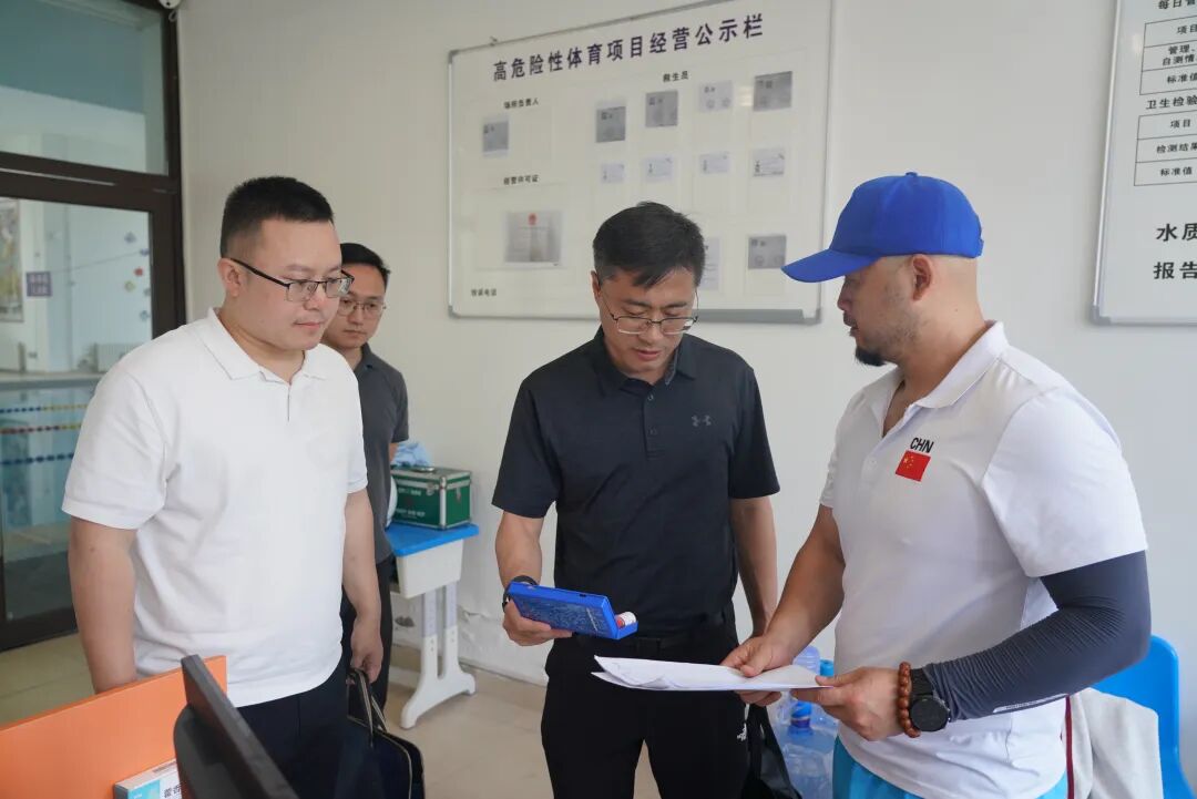 图片调研现场1