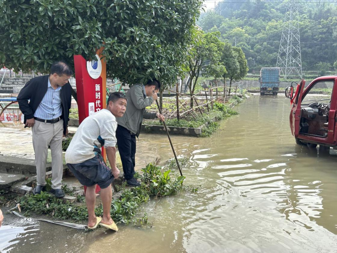 西秀区各乡镇闻“汛”而动 全力抢险保民生。
