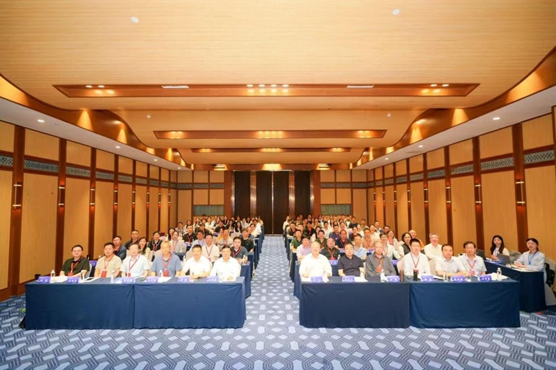 會議現場 。貴州民族大學黨委宣傳部供圖.jpg