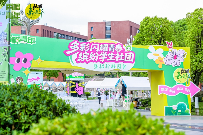 活动现场。.jpg