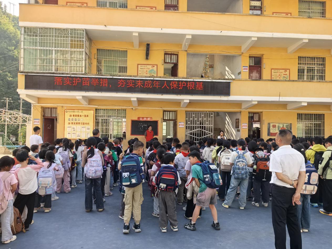 活动现场。