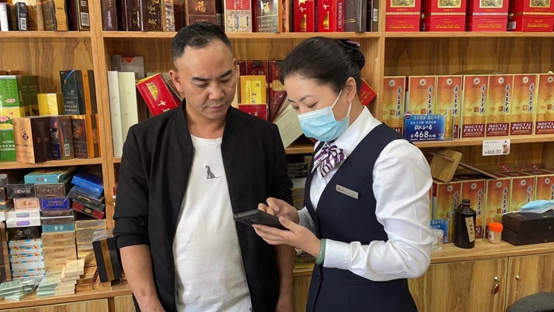 走访对接商户。