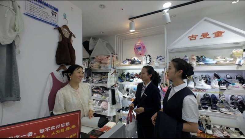 走访对接商户。
