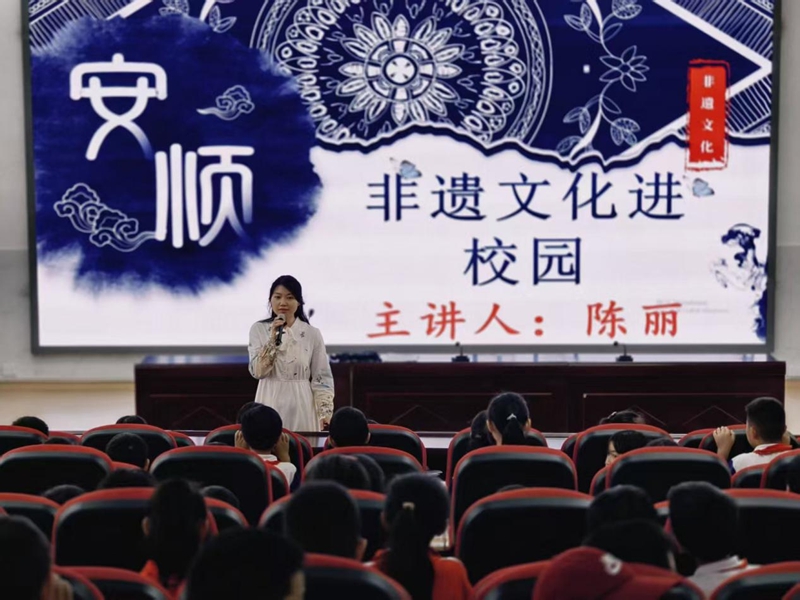 1 图为“非遗进校园”培训活动现场.jpg