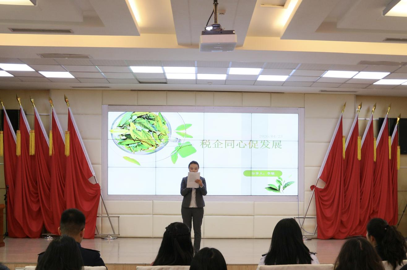 企业代表做合规经营经验分享。苏虹羽摄