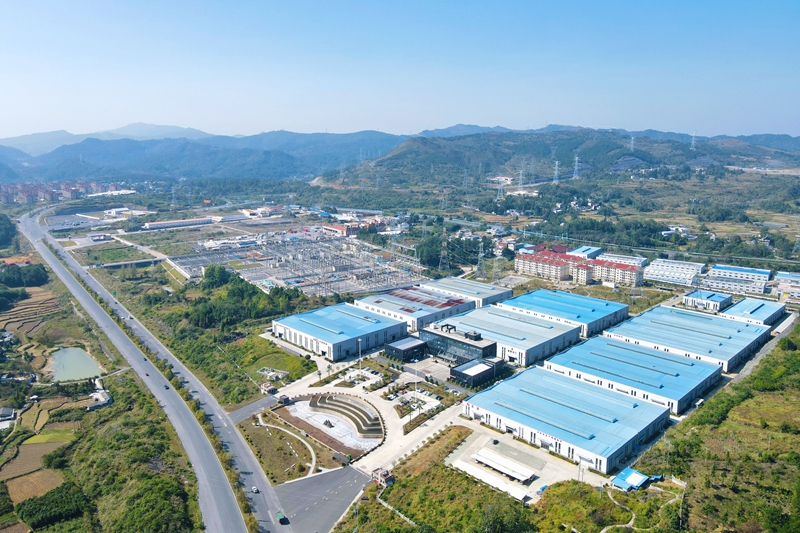 實干繪就新圖景 奮楫揚帆啟新程。