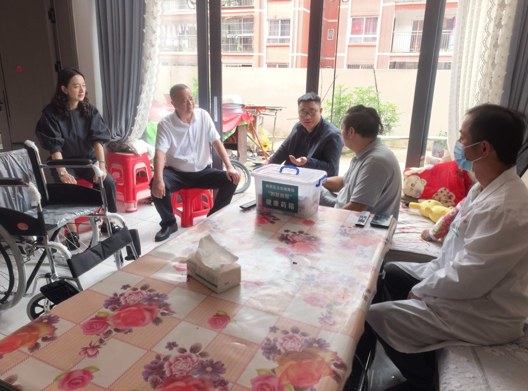 西秀区卫健局深耕民生服务 精准帮扶困难特殊群体。