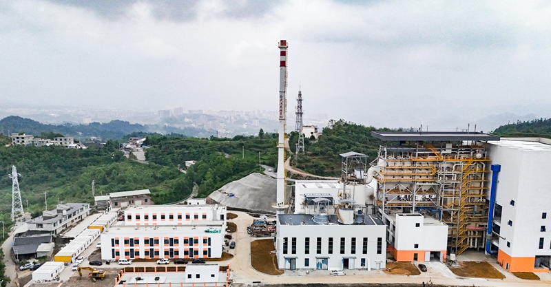 2026年5月26日，航拍的贵州省毕节市纳雍县生活垃圾焚烧发电厂。.jpg
