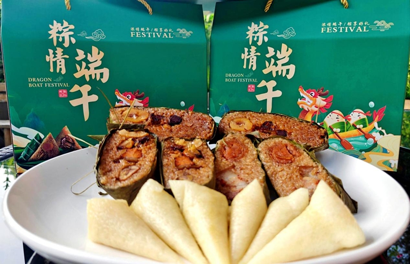 鲜香粽子.jpg
