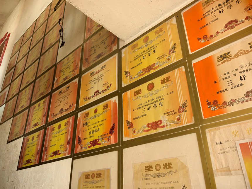 陳秀珍家的牆壁。