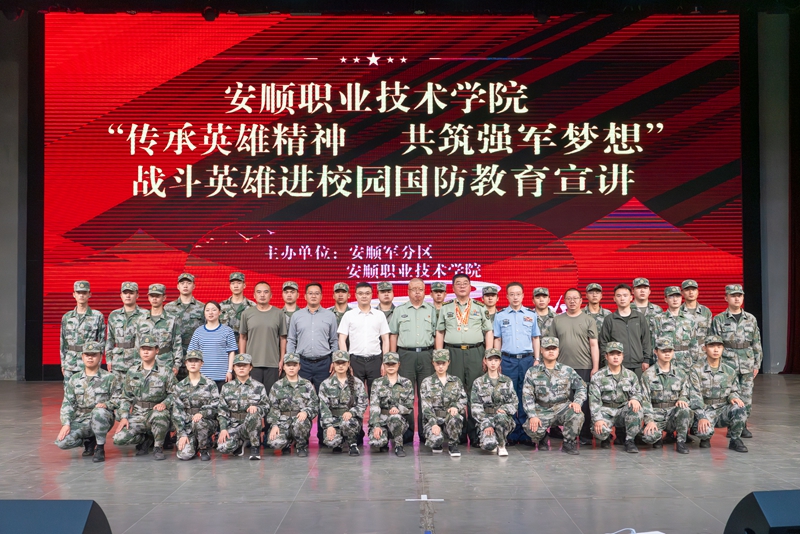 合影留念.jpg