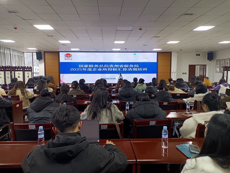 培训会现场。赵维摄