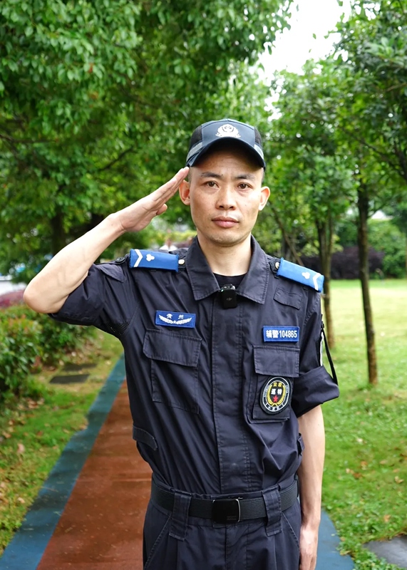 蔡定兴。