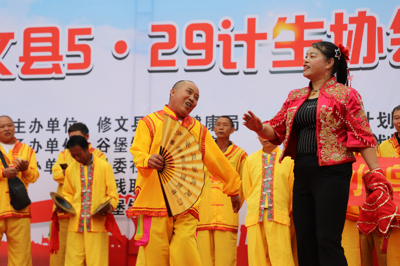 花燈表演。
