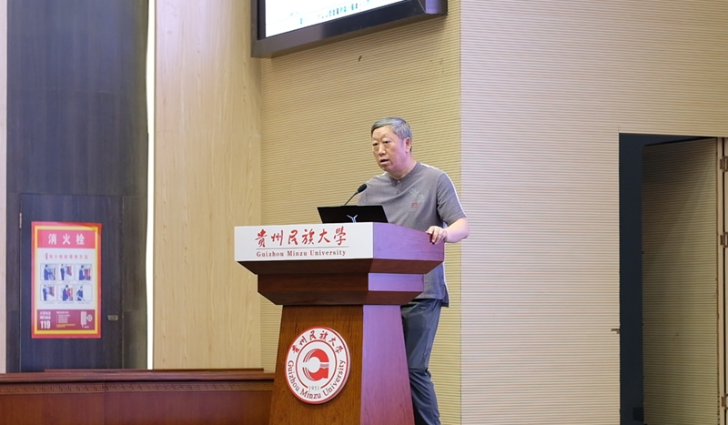杨大禹教授授课.jpg