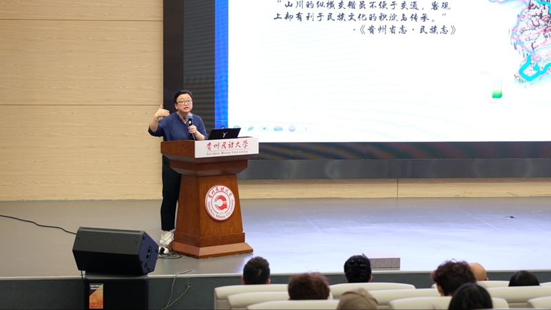吴迪副教授授课.jpg