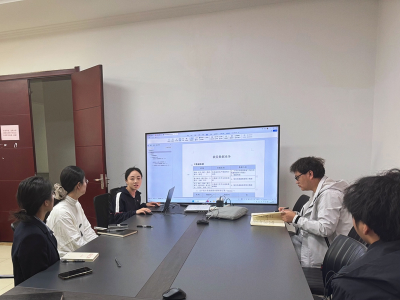 5、开展数据业务专项培训-贵州民航集团科技公司