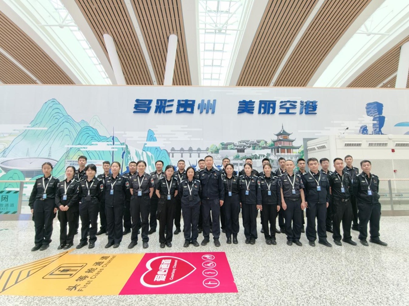 6、贵阳机场股份公司安全检查站客检三部锻造专业团队。李雪嫣  摄